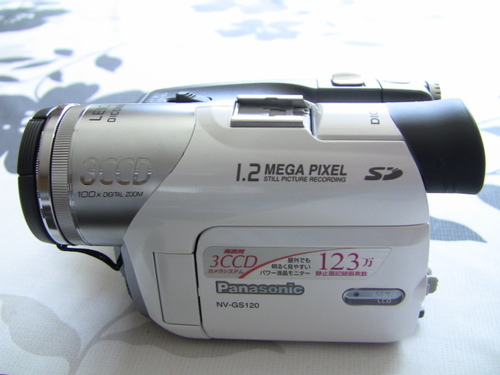 パナソニック NV-GS120K-S 見やすい デジタルビデオカメラ パナソニック NV-GS120K-S 見やすい デジタルビデオカメラ