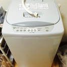 中古 日立洗濯機 4.2kg