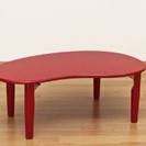 折りたたみローテーブル（ビーンテーブル）・赤