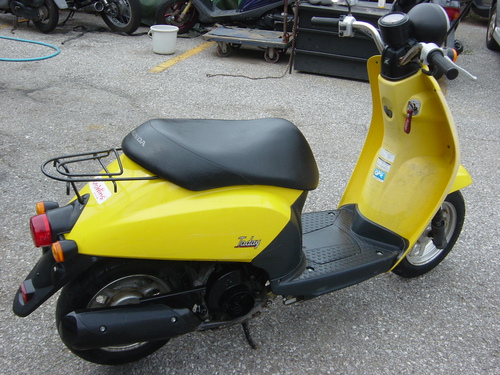 Скутер honda today af61