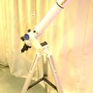 【お譲り完了】天体望遠鏡 ビクセン A80Mfセット 美品オマケ...