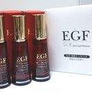 アンチエイジング　スキンケアセット　EGF浸透美容液・化粧水・クリーム　オトクな各3セット