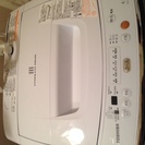 洗濯機あげます！【無料】TOSHIBA　4.2kg　使用１年のみ　美品
