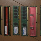 DDR2のメモリバラ売り、価格は内容を参照