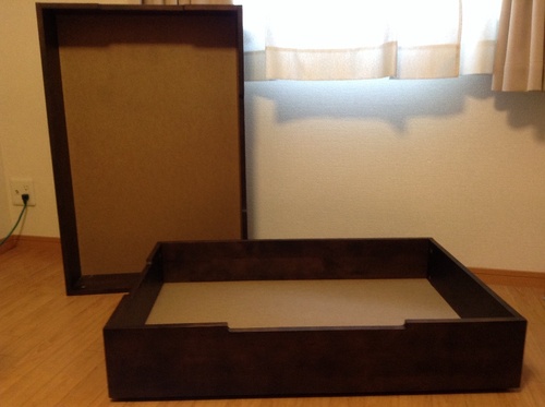 取引完了 市川市 無印良品 キャスター付きベッド下収納 二台 Kako 市川の収納家具 その他 の中古あげます 譲ります ジモティーで不用品の処分 取引完了 市川市 無印良品 キャスター付きベッド下収納 二台 Kako 市川の収納家具 その他 の中古あげます 譲ります ジモティーで不用品の処分