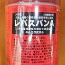 【値下げ】未開封　犬猫用サプリメント　レバスパンA　(300g)