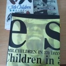 es エス Mr.Children in 370 DAYS  ＜...