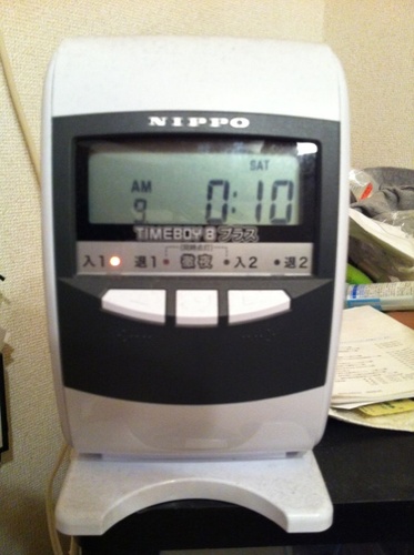 NIPPO 電子タイムレコ－ダ－譲ります！