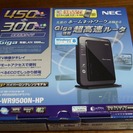 NEC 無線LANルーター  Aterm  WR9500N-HP