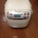 1997年製 タイガーマイコン炊飯器 5.5号