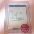 【中古☆美品】ラルクアンシエル【LIGHT MY FIRE】ポス...