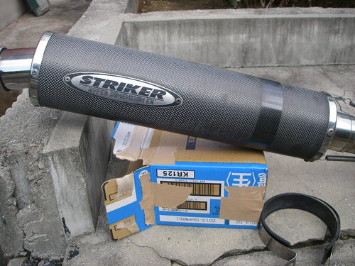 ジャンク XJR STRIKER ストライカー マフラー バイク 部品