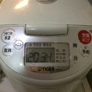 【中古】Tiger炊飯器 5合炊き