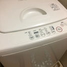 【無印良品製品】4.2ℓ洗濯機