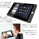 COBY 7インチ タブレット MID7042 Android4...