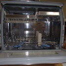 TOSHIBA 食器洗い乾燥機　DWS-60X6