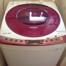 洗濯機（NA-FS80H5-P）を売ります