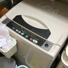 HITACHI+洗濯機
