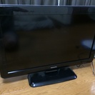 フィリップスの大画面液晶テレビです。画面のサイズは横69cm、縦...