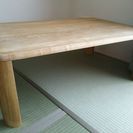 【交渉成立】木製　ローテーブル