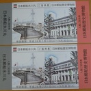 氷川丸・日本郵船歴史博物館