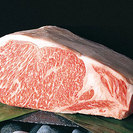 【プロの食肉技能士と行く焼肉店】牛肉の部位の食べ比べ