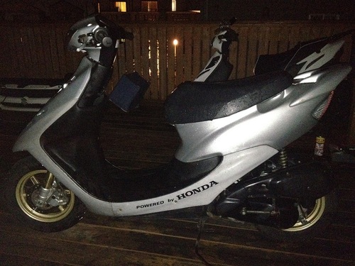 Honda dio af34 35