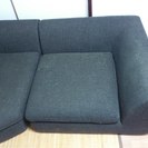 エスティック社　ソファ