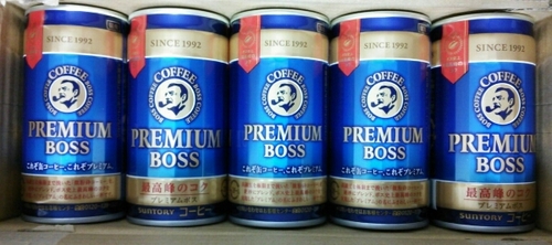 SUNTORY サントリー プレミアムボス 185g×78本