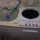 二槽式洗濯機あげます。