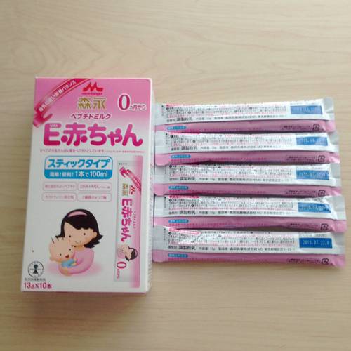 終了 格安 森永 ペプチドミルク E赤ちゃん スティック 5本 旅行