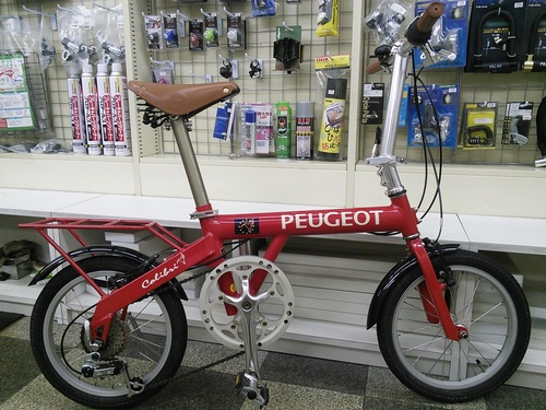 [570]PEUGEOT プジョー　Colibri コリブリ16　折りたたみ自転車　16インチ　7段変速　アルミフレーム　クイックレリーズ　Vブレーキ　同色パイプキャリア　レッド