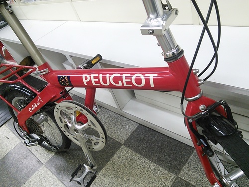570]PEUGEOT プジョー Colibri コリブリ16 折りたたみ自転車 16インチ