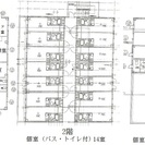 平成20年築　名古屋市南区の事務所、倉庫付の寮（20室）売ります