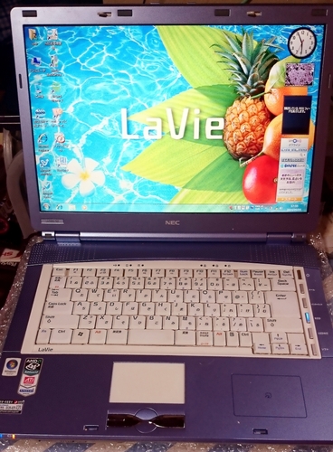 【送料無料！】 Windows7搭載　NEC PC-LL560MG6BL (DtoD有り) Mem:4GB HDD:250GB