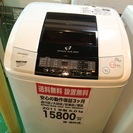 【送料無料】【2011年製】【激安】 JW-K50F