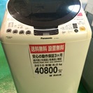 洗濯機【送料無料】【2010年製】【激安】NA-FR80H3