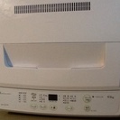 2010年Sanyo洗濯機