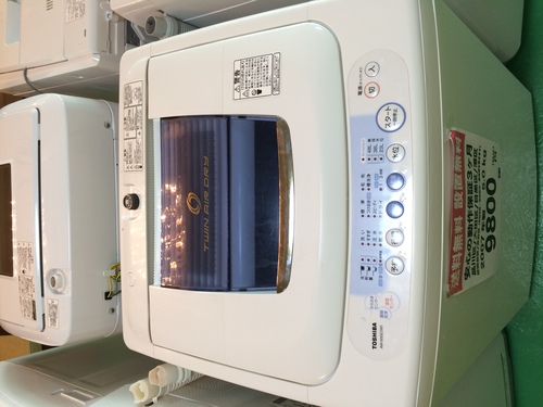 【送料無料】【2007年製】【激安】AW-50GC