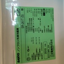 【送料無料】【2010年製】【激安】SR-261T(S)