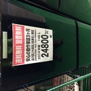 冷蔵庫　【送料無料】【2014年製】【激安】MR-P15X-B 