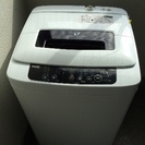 ハイアール全自動電気洗濯機4.2kg