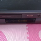 Panasonic NV-HB45