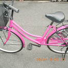 大阪の自転車出張修理店グッドサイクルがピンク色の26インチ、きれ...