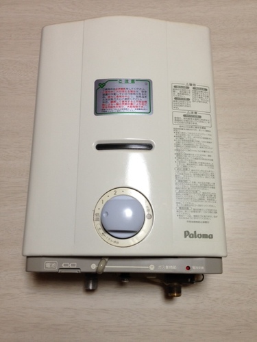 （終了）Paloma ガス瞬間湯沸器 都市ガス用