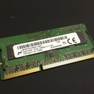 DDR3 ノート用4GBメモリー