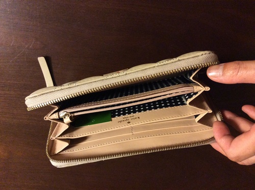 【新品】kate spade ベージュの長財布