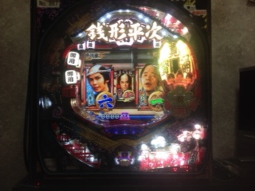 卓上パチンコ　びっくりぱちんこ銭形平次WithチームZ　コントローラー付き