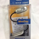 【新品】Miniflex　ブックライト シルバー