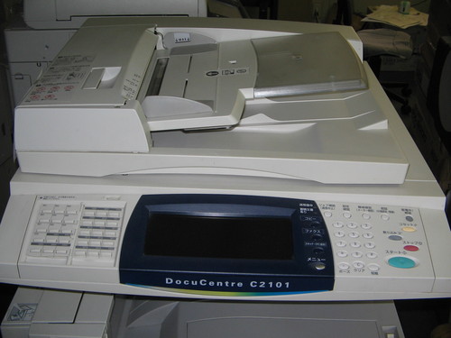 ゼロックスカラー複合機　DocuCentre C2101(中古品）　メーカーメンテナンス契約付き